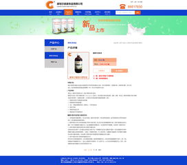 佳琪與Lucky的Zcool作品 健康飲品電商網(wǎng)站的視覺盛宴與體驗(yàn)革新