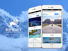 探索Zcool最新發(fā)布的網(wǎng)頁與移動(dòng)端設(shè)計(jì)作品，引領(lǐng)設(shè)計(jì)潮流